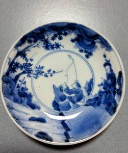 銘品・江戸盛期(1670年前後)藍柿右衛門のカップ&ソ-サ(海外輸出品)
