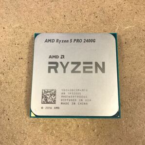 【中古】CPU AMD Ryzen 5 PRO 2400G 管理番号20240507の画像1
