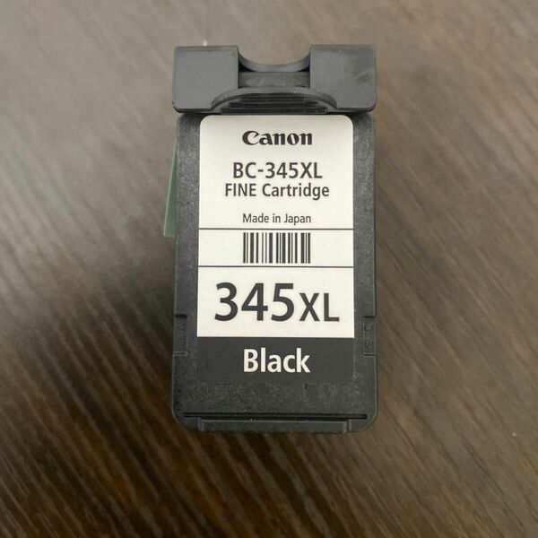 使用済（空）Canon BC-345 XL