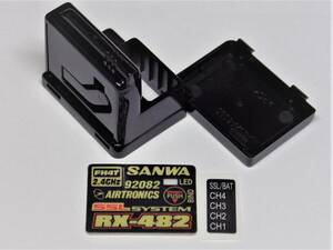  Sanwa RX-482 приемник для для замены кейс SANWA ( отправка \185 соответствует Reve D YD2 GALM GRK DF-03 TD2 TD4 TRF TT02 TT01 BD IF18 IF15 MTX7 MRX6