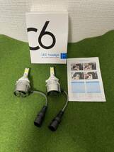 車用ledヘッドライト 9005/H10/HB3 Hi/Lo LEDチップ搭載モデル明るい 2個セットホワイト LEDヘッドライト 左右セット 汎用品_画像2