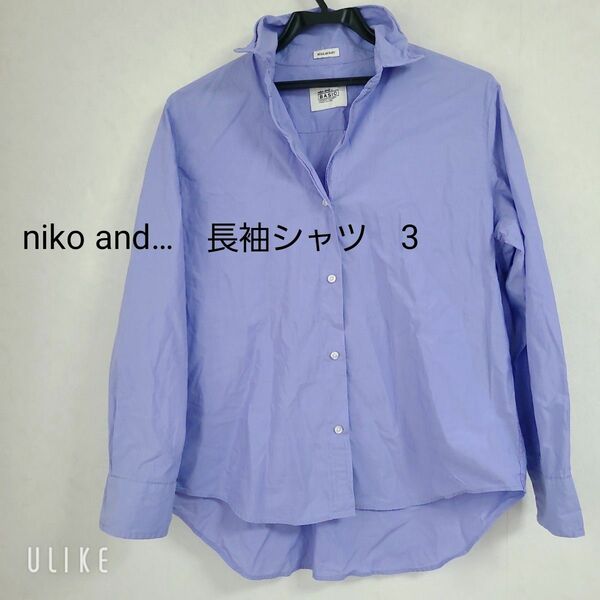 niko and…　長袖シャツ ボタンダウンシャツワイヤー入り　L
