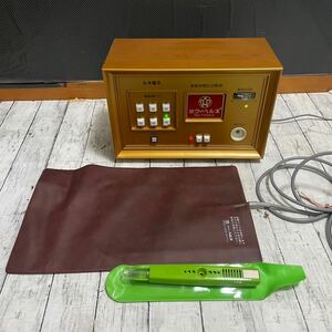 パワーヘルス PH-7000A家庭用電位治療器 健康器具 電位治療器 ヘルスケア 検電器 通電マット付き