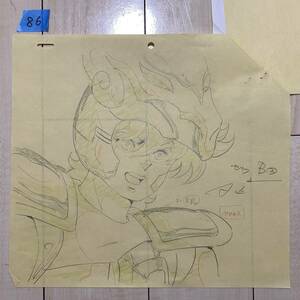  tube 86 Saint Seiya original picture ( draft original picture ) set Pegasus that time thing * valuable . goods!!