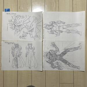  tube 113 Saint Seiya original picture ( draft original picture copy ) set ga -stroke dok Latte s that time thing * valuable . goods!!