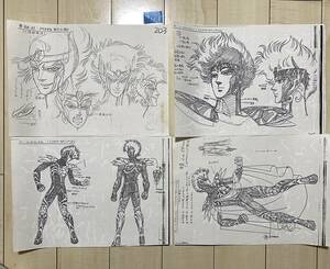  tube 112 Saint Seiya original picture ( draft original picture copy ) set crystal ... that time thing * valuable . goods!!