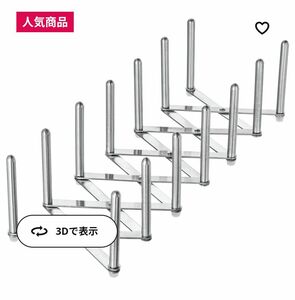 9【大人気殺到】IKEA（イケア）キッチン収納　ヴァリエラ　ステンレススチール　