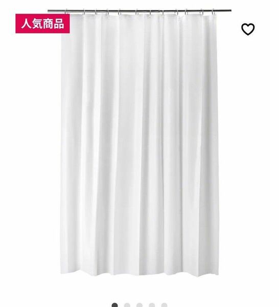 6【大人気激安殺到】新品 IKEA （イケア ）ビエルセン シャワーカーテン ホワイト 180×200cm