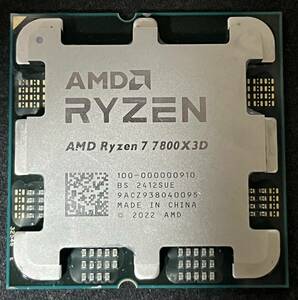 AMD