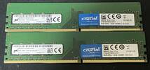 Crucial DDR4-3200 8GB 2枚組(16GB) デスクトップメモリ CT8G4DFS832A_画像1