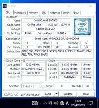 Intel Core i9 9900KS_画像3