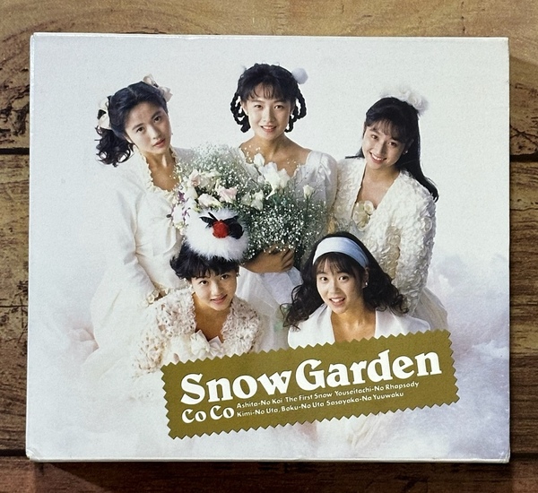 ★初回限定盤「Snow Garden スノー・ガーデン」CoCo（乙女塾/宮前真樹 羽田惠理香 大野幹代 三浦理恵子 瀬能あづさ）