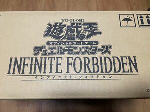 新品未開封 遊戯王 インフィニットフォビドゥン　初版 1カートン プラスワン付き　INFINITE FORBIDDEN