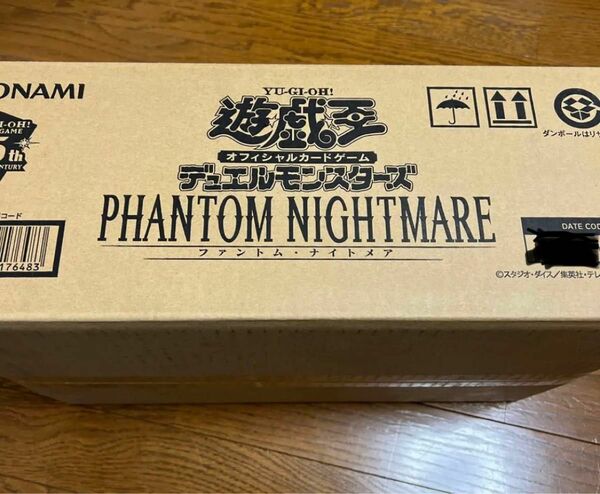 新品未開封 遊戯王 ファントムナイトメア　初版 1カートン プラスワン付き　PHANTOM NIGHTMARE