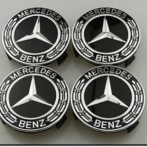 高品質 Benz AMG メルセデスベンツ　ホイールセンターキャップ　ハブキャップ　4個セット　 黒 ブラック