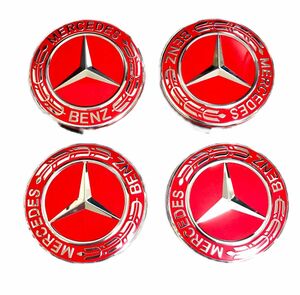 高品質 Benz AMG メルセデスベンツ　ホイールセンターキャップ　ハブキャップ　4個セット　 レッド 赤 BENZ