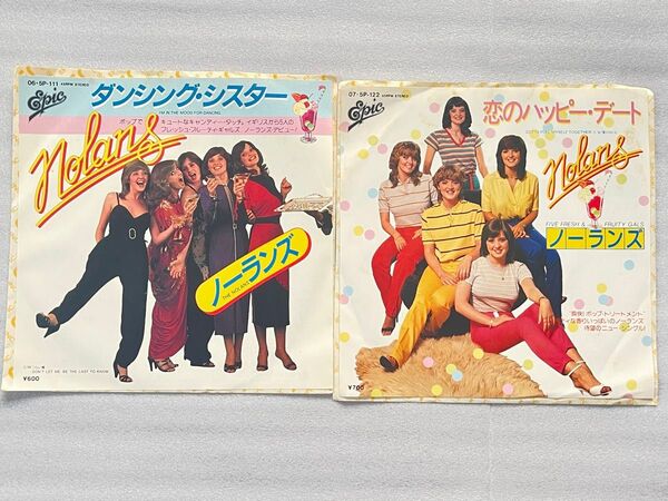 ノーランズ EP レコード 2枚セット