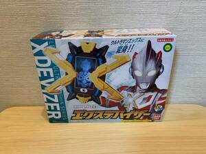 新品　未開封品　送料無料　即決　レジェンドウルトラ変身　エクスデバイザー　ウルトラマンエックス