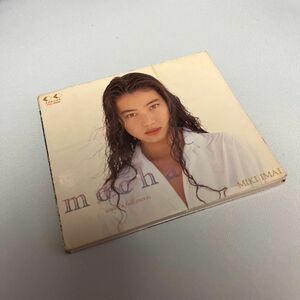 今井美樹 モカ mocha～アンダー・ア・フル・ムーン CD