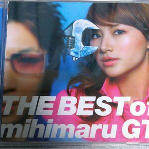 mihimaruGT THE BEST of mihimaruGT CD ベストアルバム