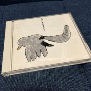 桑田佳祐 フロムイエスタデイ ベストアルバム BEST CD