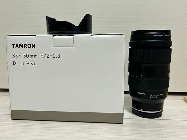 【本日のみ　最終値下げ】TAMRON 35-150mm F2-2.8 Model A058 ニコンZ用