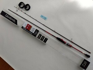  Daiwa meta задний Kiss M-180