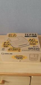 『訳あり』テプラ　TEPRA PRO　SR220　KING JIM