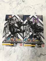 新品未開封　装動 仮面ライダーガッチャード→5←&ギーツ ハクビ/グルービー/ブッチー/ブラーリ/ターボン エントリーレイズフォーム_画像1