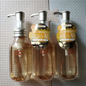 ステラシード　エイトザタラソ　ヘアオイル　ミモザの香り　リペアショット＆EXモイスト 美容液オイル 3個