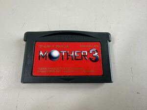 GBA ゲームボーイアドバンスソフトのみ MOTHER3 動作未確認　　5/1