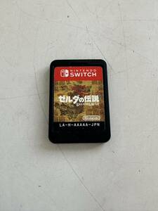 Nintendo Switchソフトのみ ゼルダの伝説 breath of the wild 動作品