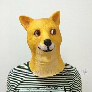 B0687☆新品大人気 犬の被り物 マスク いぬ 仮面 ハロウィン コスプレ イベント パーティー 面白い 仮装 動物 ペット 小道具