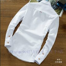 B7066☆新品カジュアルシャツ 白シャツ メンズ シャツ 長袖 ビジネス ボタンダウンシャツ スリムシャツ 通勤トップス 7色 サイズ選択可_画像8
