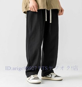 B1287☆新品パンツ メンズ ズボン イージー パンツ ワイドパンツ チノパン ボトムス スラックス ゴム ストレート 春夏 XL~3XL選択