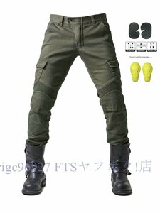 B7054☆新品4色 メンズ デニムパンツ バイクパンツ ジーンズ メッシュ 防風耐磨 大きいサイズあり グリーン XS～4XL