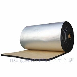 B0659* new goods for deadning goods deadning damping sheet 500×2000mm soundproofing sound-absorbing system . insulation . sound audio automobile DIY 10mm