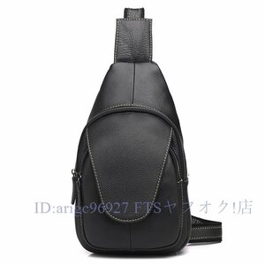 B7607☆新品上品 ボディーバッグ メンズ レザー ショルダーバッグ 斜めがけ 本革 牛革 大容量 鞄 カバン 大容量 多機能 黒