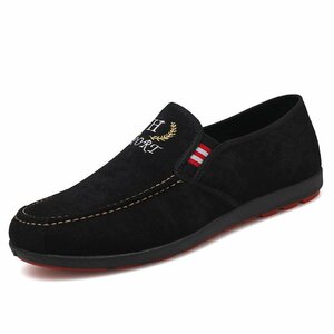B0607* новый товар Loafer мужской обувь ходьба легкий обувь для вождения zk обувь туфли без застежки бизнес . выбор цвета возможно 25cm