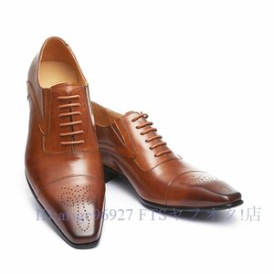 B0841☆新品お色選択可 メンズシューズ ビジネスシューズ 紳士靴 メンズ靴 通勤靴 男性 PUレザー ブラウン サイズ選択可