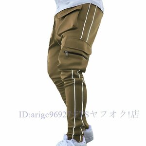 B2097新品チノパン カーゴパンツ メンズ ワークパンツ サルエルパンツ ミリタリーパンツ ジョガーパンツ スウェットパンツ M-3XL カーキ