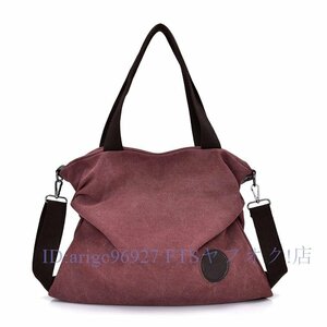 B1702 new goods canvas limitation canvas tote bag shoulder bag 2WAY robust man and woman use A4/ magazine easily OK using one's way eminent high capacity wine red 