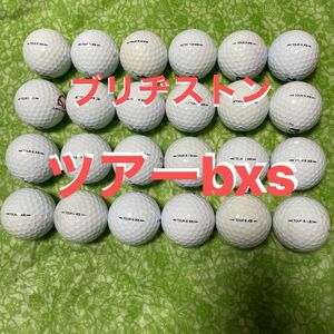 ブリヂストンツアーbxs24個＋4個おまけ付き送料無料