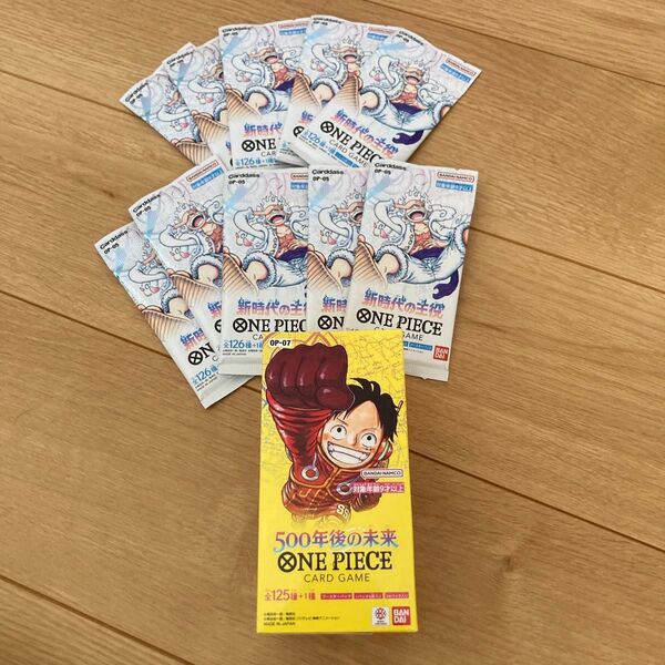 送料無料 ワンピース 500年後の未来 テープ付き 1box おまけ付き