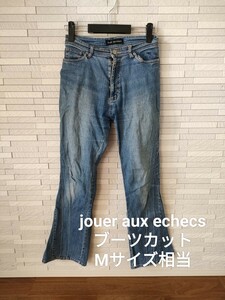 jouer aux echecs ブーツカット デニム M相当