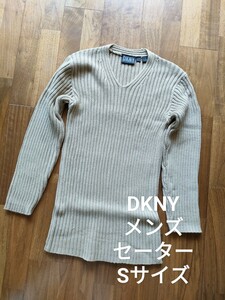 DKNY men's V neck cotton rib knitted sweater beige S