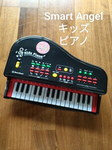 西松屋 スマートエンジェル キッズ ピアノ