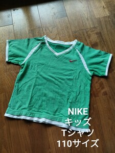 NIKE キッズ 半袖 Tシャツ グリーン 110サイズ