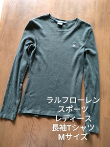 ラルフローレン レディース コットン 長袖 Tシャツ ブラック M