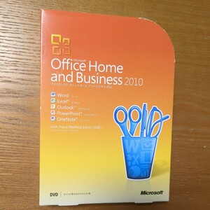 【旧商品】 Microsoft Office Home and Business 2010 通常版 [パッケージ]